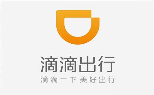 互聯(lián)網公司刮起改名風 馬云的動物園命名方法