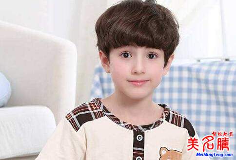 2021男孩取名常用的字都有哪些？