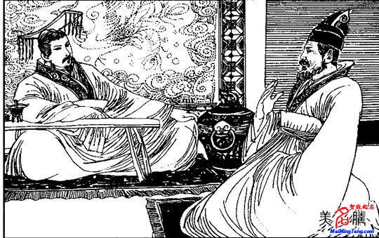 取名很關(guān)鍵!晉國(guó)內(nèi)亂是由一個(gè)女人瞎起名字開始的