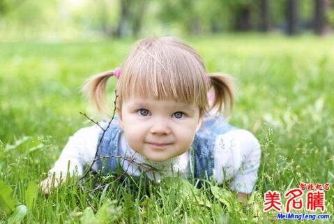 女孩如何取名好聽(tīng)的名字