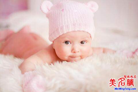 狗年屈姓寶寶用什么字最好、最有福氣