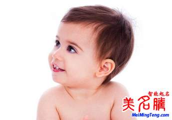 2017年 屬雞的孩子怎么起名？